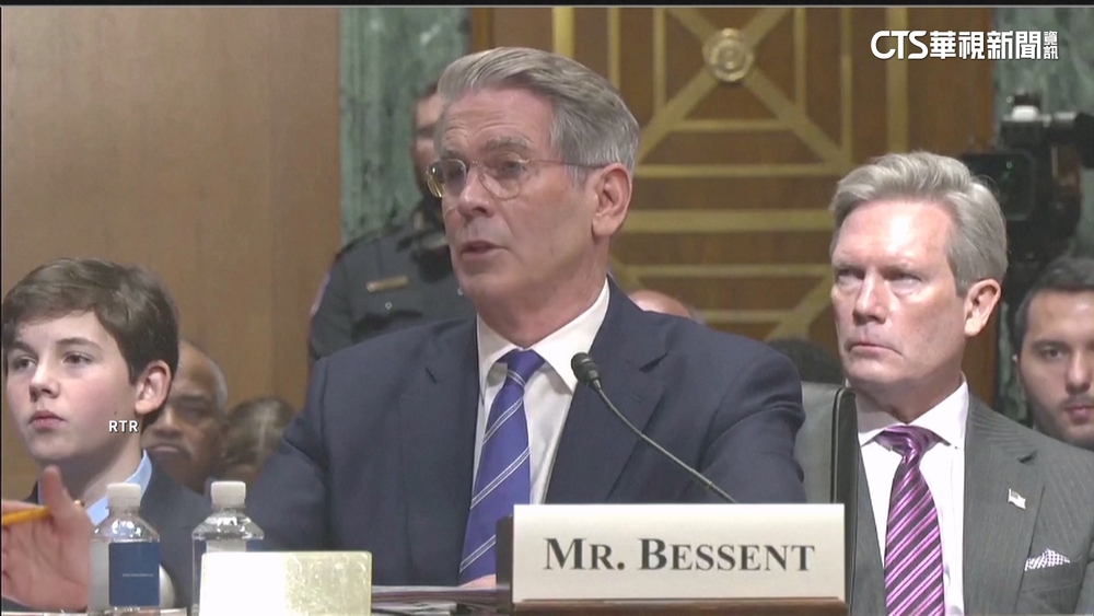 美參院通過任命案　班森特將成美首位出櫃財長