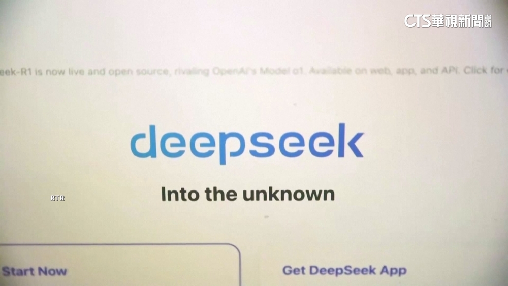 止跌回穩！　美股三大指數開盤走高　AI類股收復部分損失