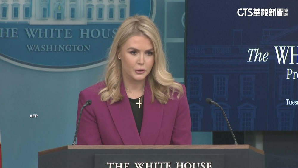 白宮最年輕發言人登台　宣布開放新媒體採訪