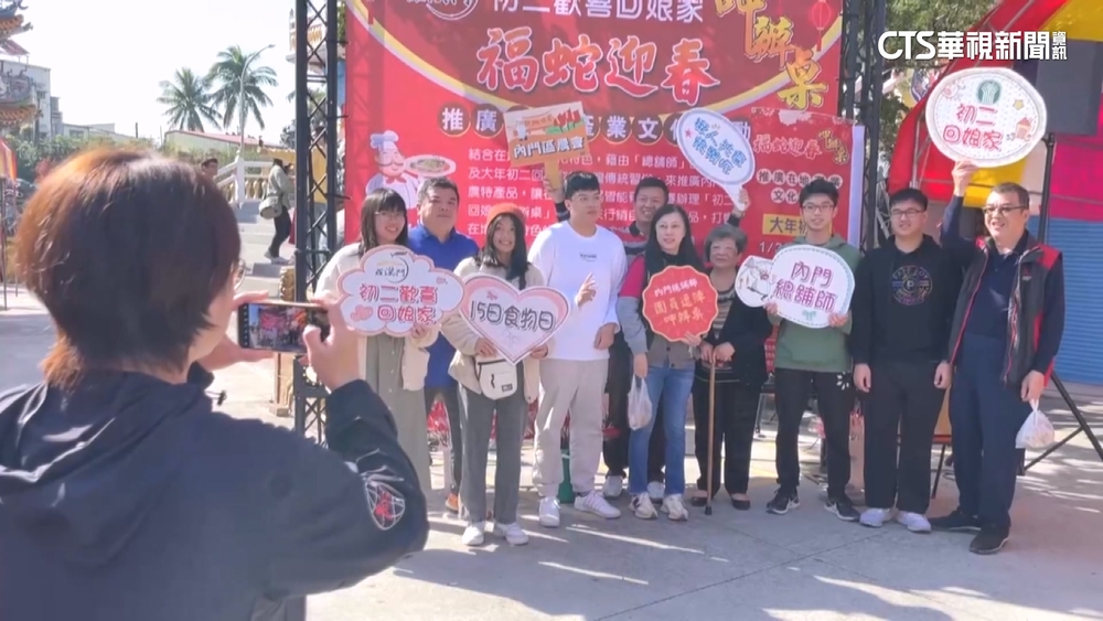 內門娘家宴登場席開360桌　業者一大早準備好料