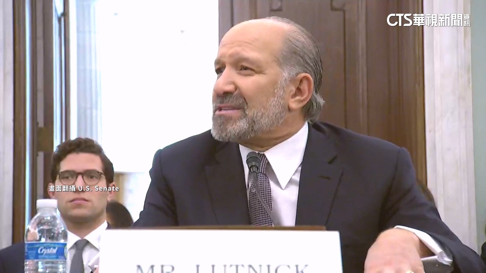 美國商務部長提名人盧特尼克　批台積電「利用」美國晶片
