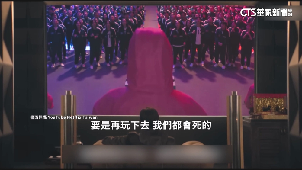 話題韓劇第三季年中上線　IU.朴寶劍韓劇也玩諧音哏