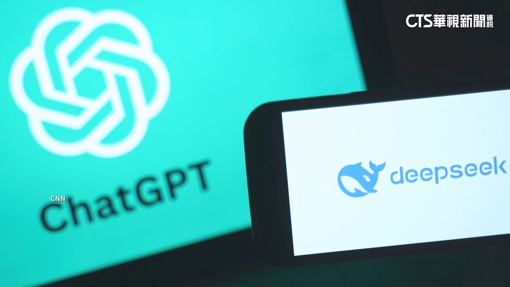 國安考量！DeepSeek涉資安疑慮　數位部：公務機關禁用