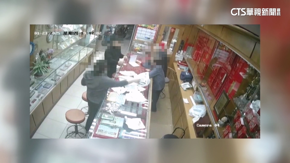 假金鍊混充真品換53萬現金　業者遭騙欲哭無淚