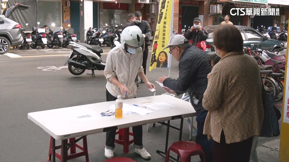 藍「地動刪瑤」喊達標　罷團「清芯」春聯拚3萬份連署