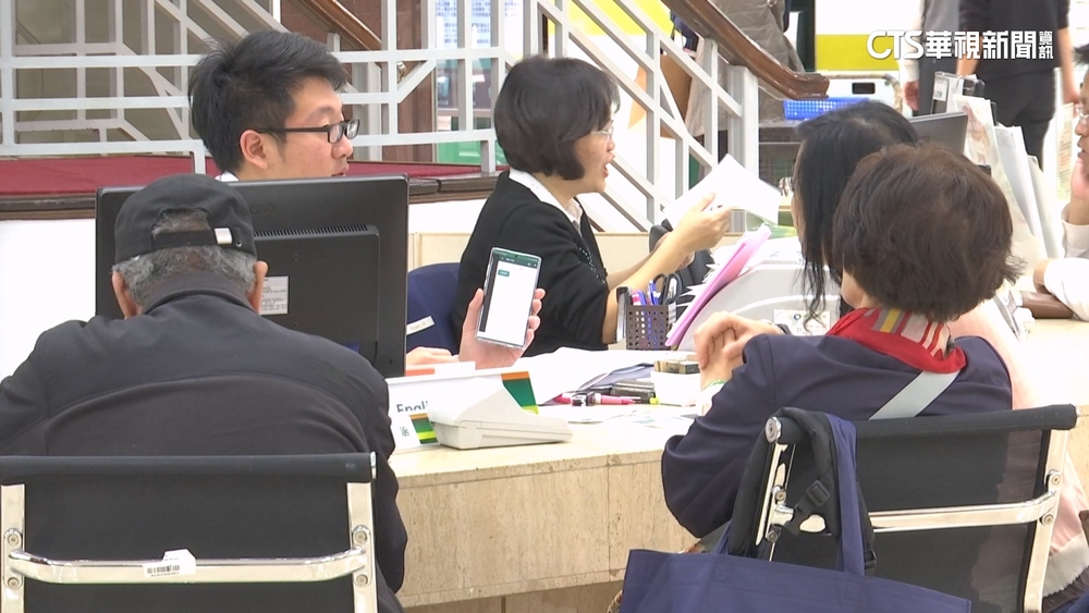 下週一開工！　23收假了.莫忘28週六全國補班日