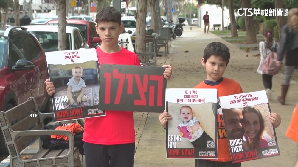 停火協議後　以色列第4度釋放182巴囚換3人質