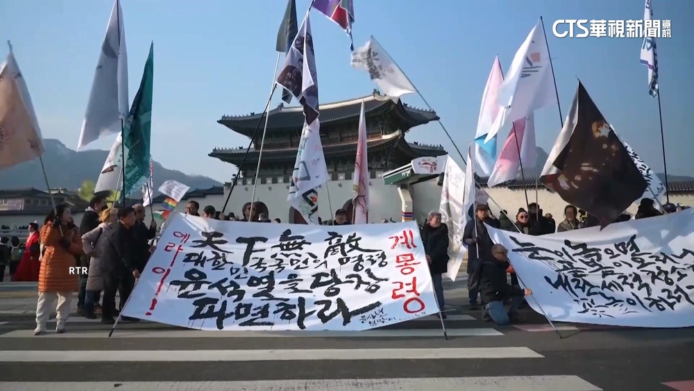 南韓春節假期甫結束　挺.反尹錫悅人士再度上街