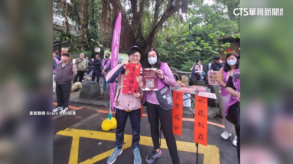 吳靜怡控警跟監　信義分局長自請處分：跟隨逾比例原則