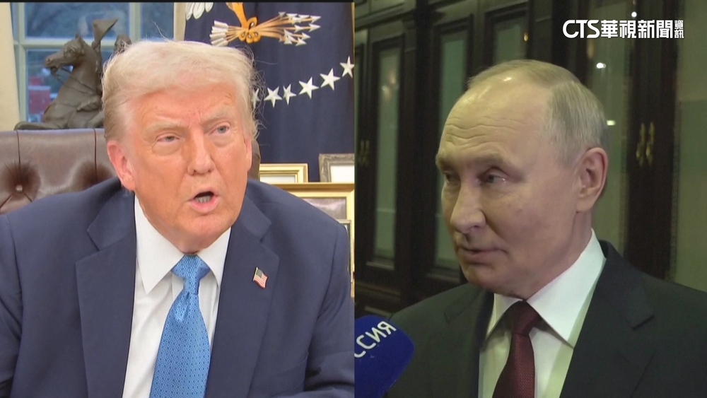 川普.普丁將有重大行動？　拚結束近3年烏俄戰爭