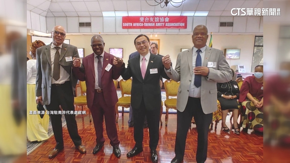 南非再度要求台灣代表處撤離首都　外交部：持續溝通