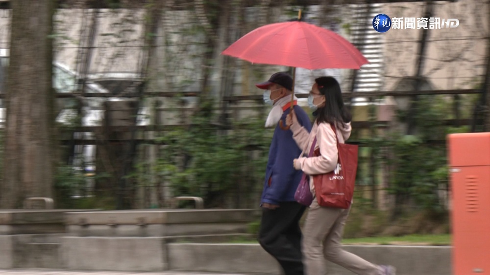 今強烈冷氣團南下！北台越晚越濕冷　週末有另波冷空氣