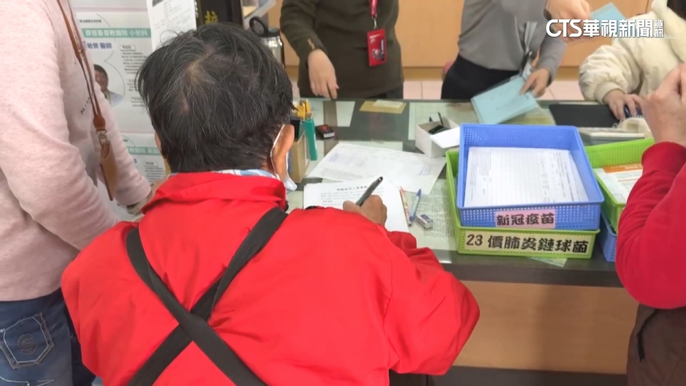 流感疫苗接種人數暴增　醫籲：大家別恐慌
