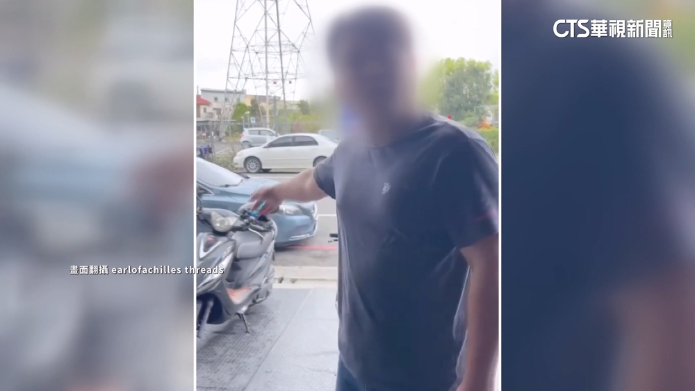 停紅線買早餐擋店門　駕駛竟嗆：為何不能停