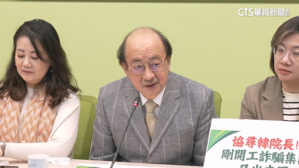 韓國瑜未接電話老柯喊「協尋」　藍委諷：協商都聽他演講