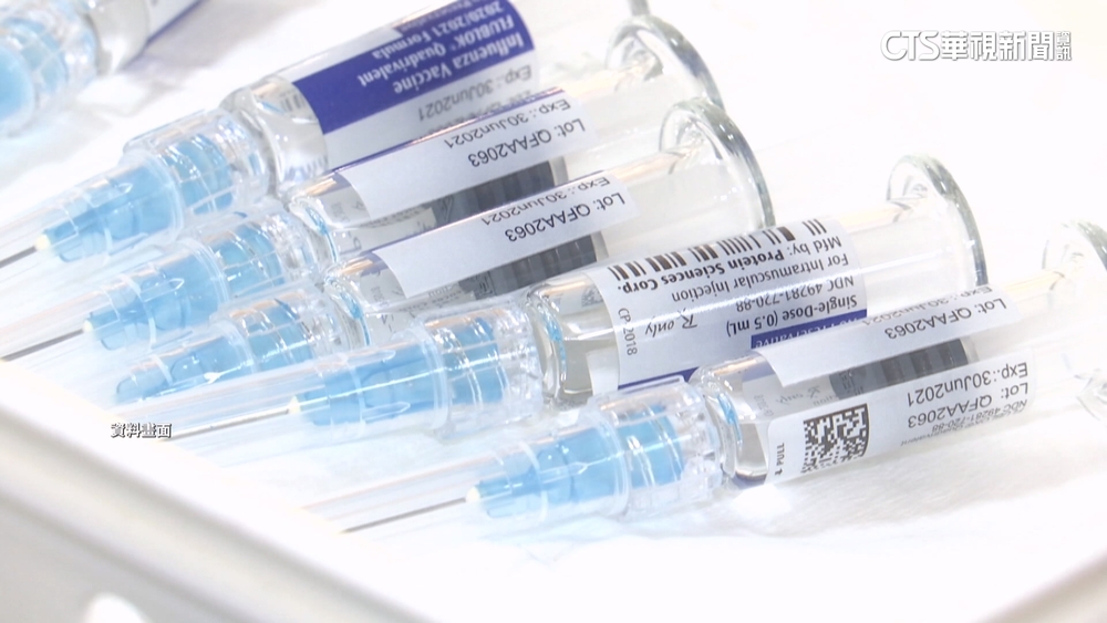 大S染流感猝逝　全民搶打疫苗　新北昨逾1.1萬人接種