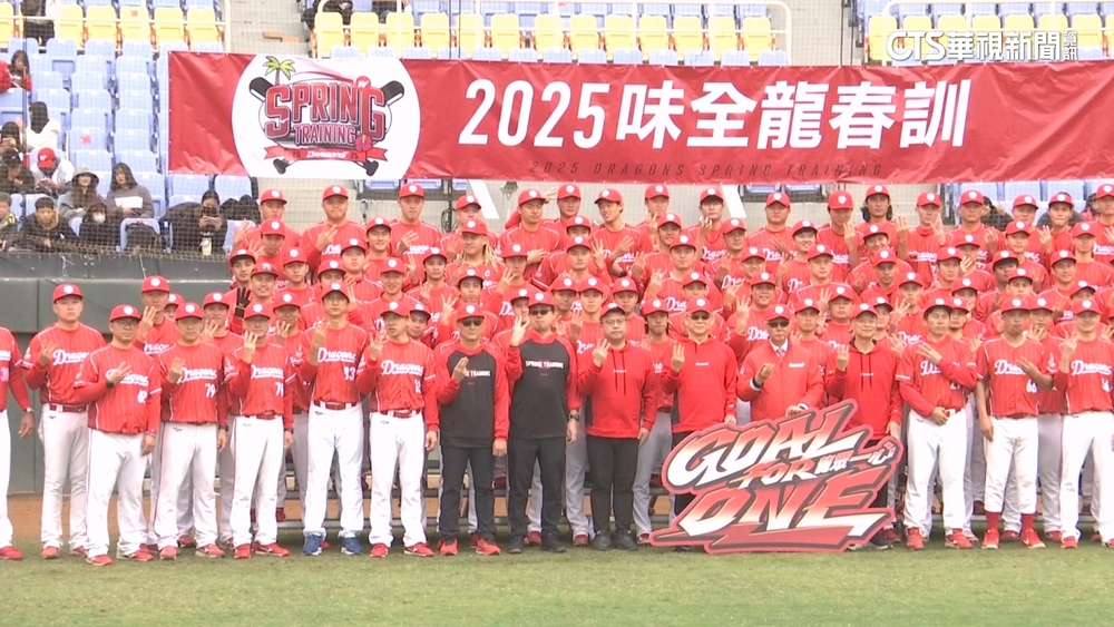 張泰山離開味全教練團　招牌49號球衣將保留下來