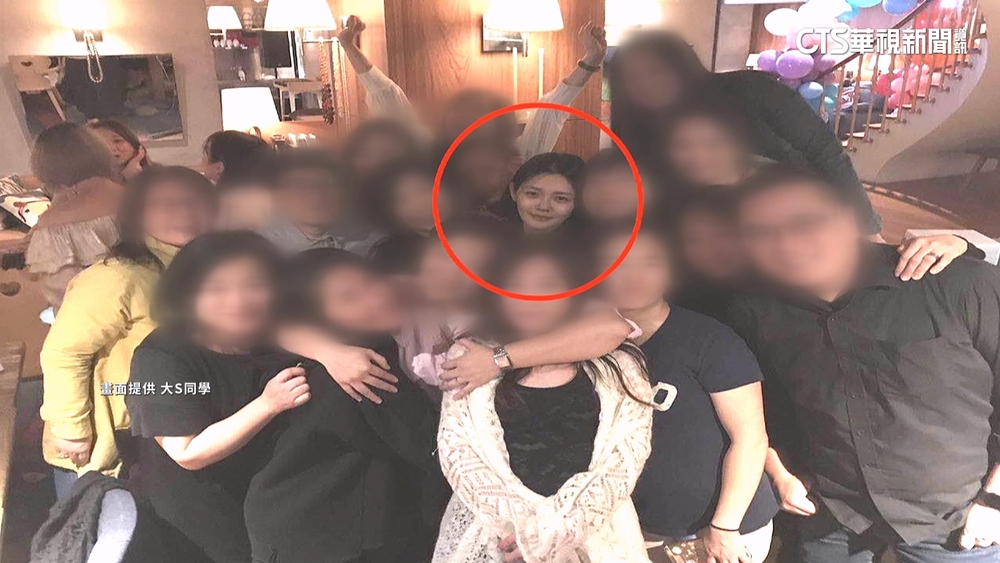 獨家！昔日同學憶大S「熱心又細心」　難相信死訊