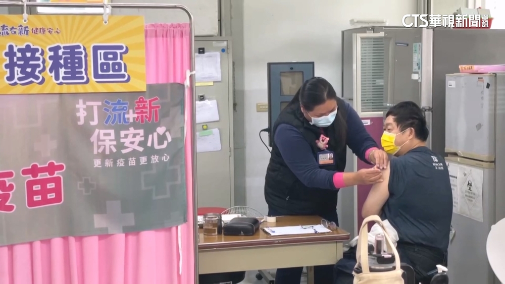 流感疫苗搶打潮　公費剩16萬劑.自費40萬劑