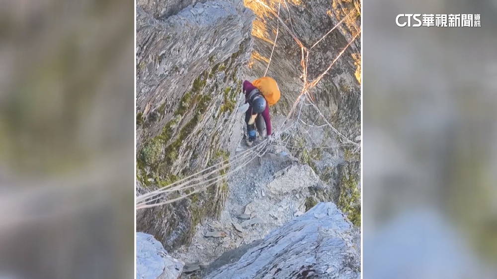 橫越馬博橫斷垂直斷崖難度高！　落腳處「僅手掌大」