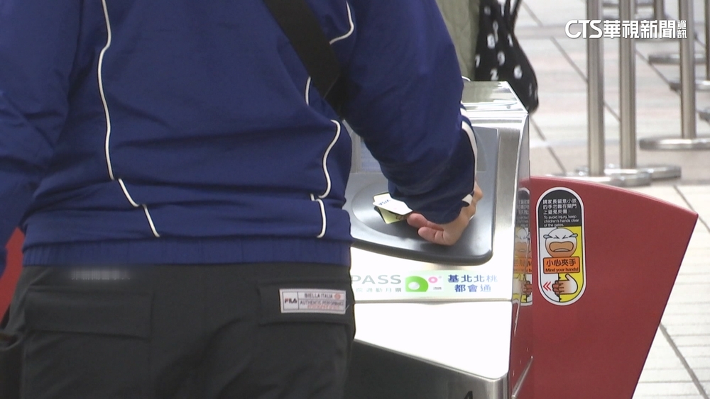 進站「沒搭車」聊1小時被收40元槓站務員　北捷：按規收費