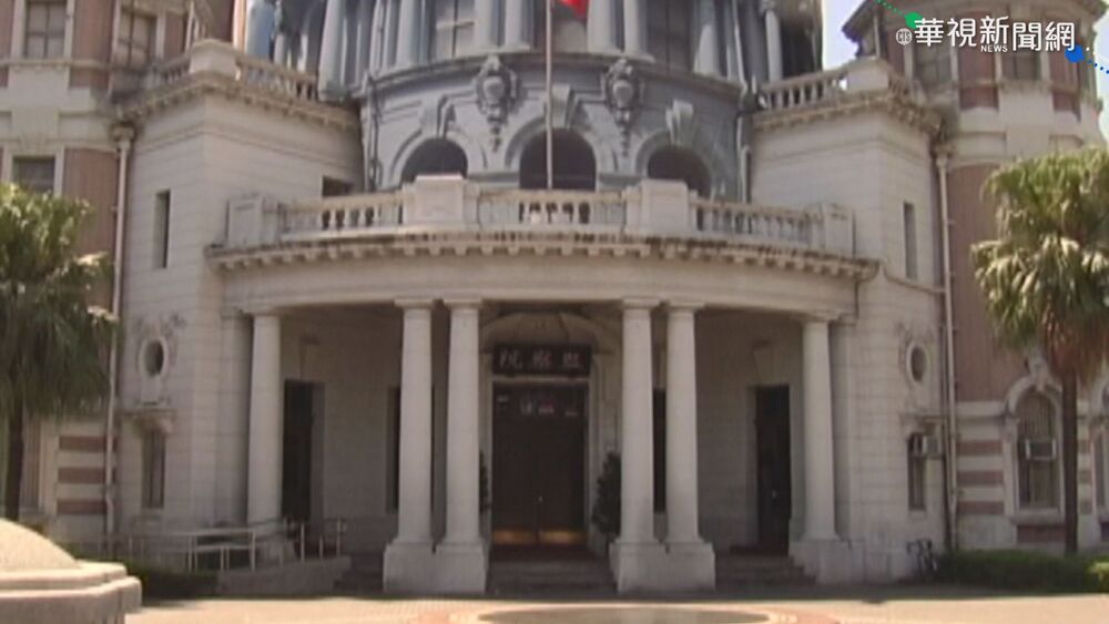 幼兒園狼師毛畯珅性侵案　監院列「7大斷點」糾正北市府