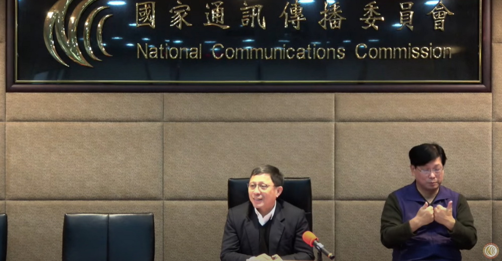 NCC委員人數不足　老三台+公視等37家廣電事業執照屆期換發受影響