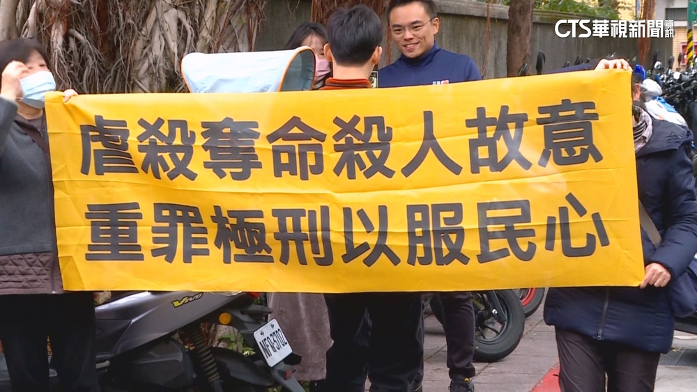 剴剴案再開庭　保母姊認傷害未致死.妹堅稱無罪