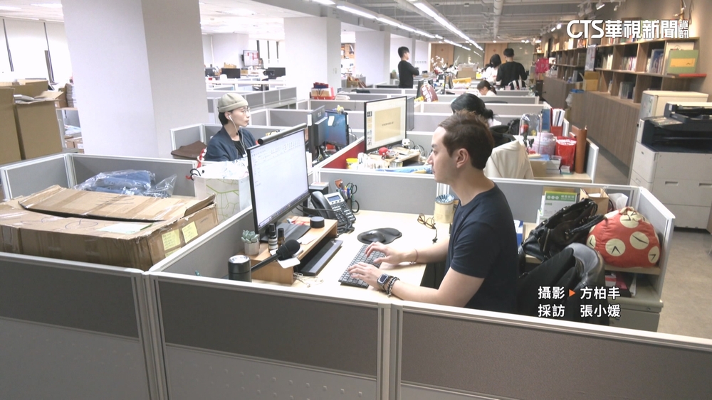 重視員工身心健康　國際大企業徵「快樂長」職務