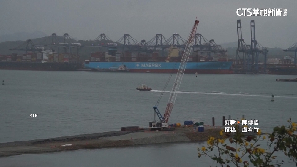 川普稱「中國控制運河」　CNN調查：巴拿馬全權管理