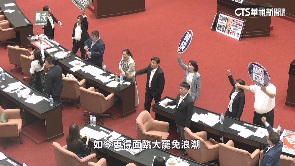 大罷免危機藍營求援？　白委：將站台協助宣講