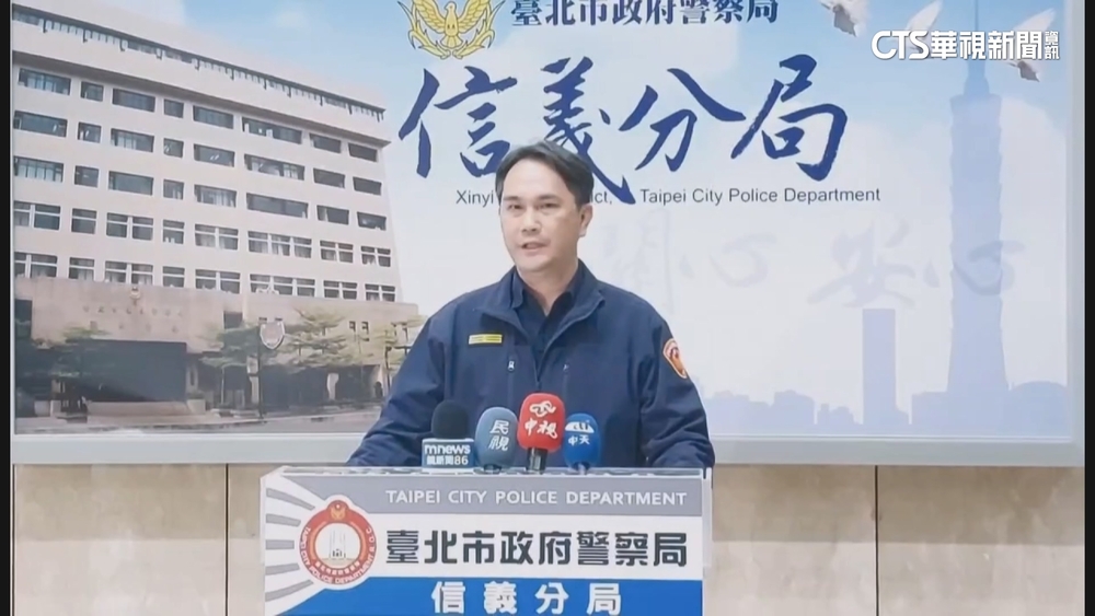 吳靜怡控跟蹤　信義分局長還原始末：自請處分