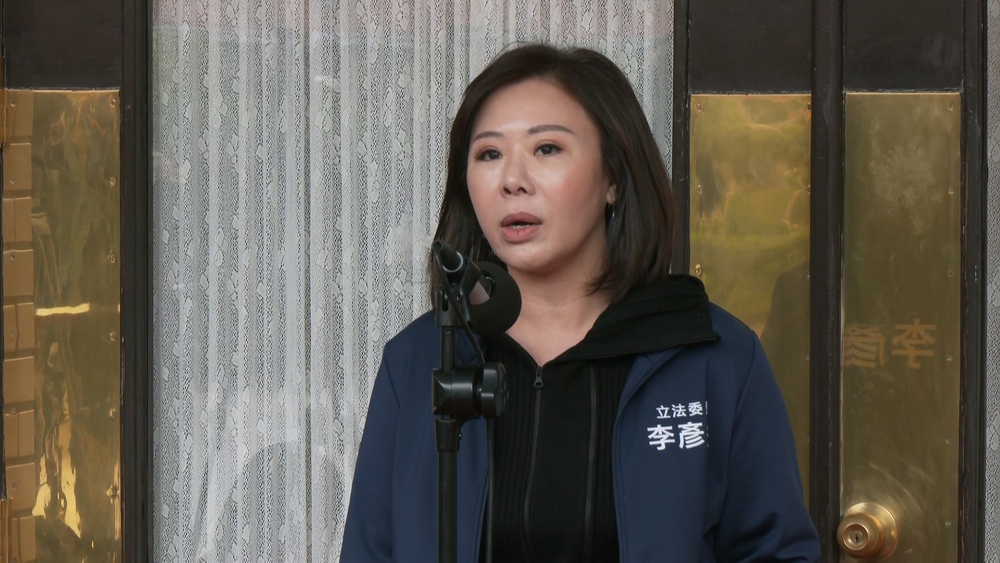 遭高嘉瑜質疑美國房產未申報　李彥秀道歉：坦然面對行政裁罰