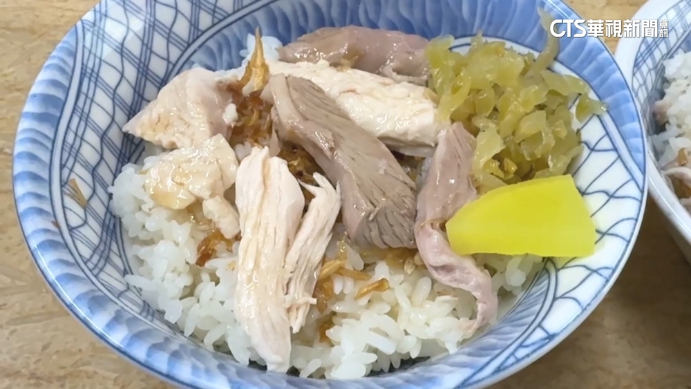 嘉義火雞肉飯怎麼挑？　博物館內「機器」可精選推薦