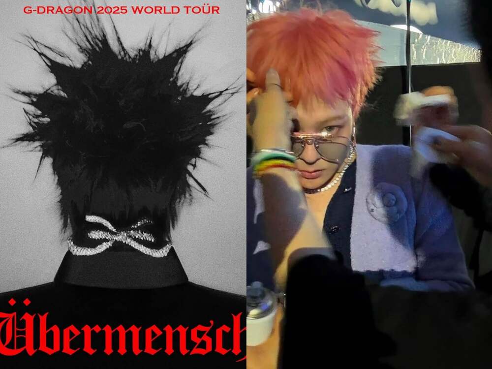 G-Dragon才宣布2/25發新專輯　今再官宣2025世巡演唱會！