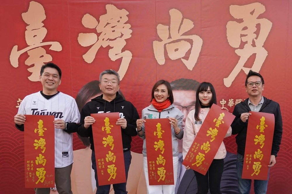 罷免蔡其昌理由「創立台灣尚勇春聯全台發送」　本人傻眼回應：蛤？