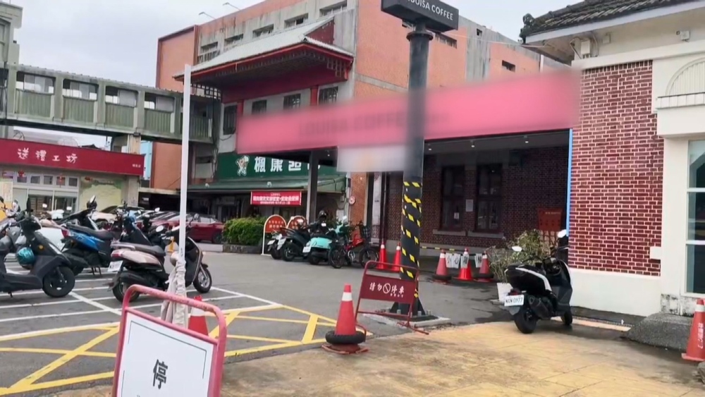 咖啡廳拒政治活動引熱議　罷團發聲還原事件經過　台酒：沒有受到壓力