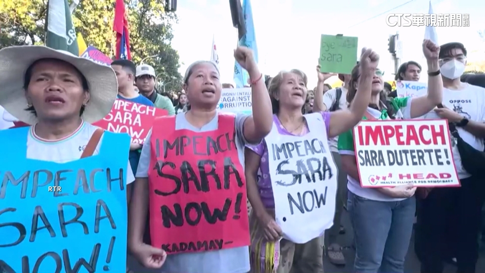 菲國副總統涉嫌貪腐遭彈劾　將送參議院審理