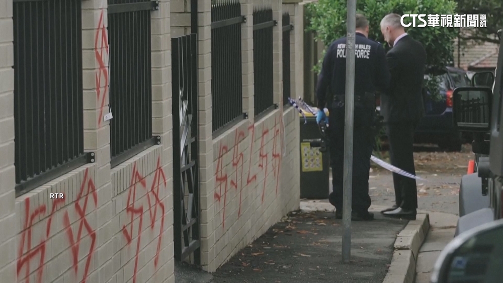 澳洲通過反仇恨犯罪法　行納粹禮恐遭判12個月刑期