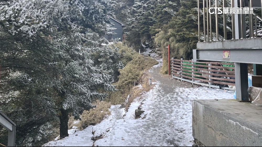 寒流挾水氣！　玉山零下2度　今午後全台急凍