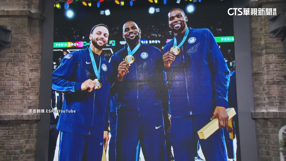 詹皇.咖哩.KD三神獸合體　明星賽再現夢幻隊