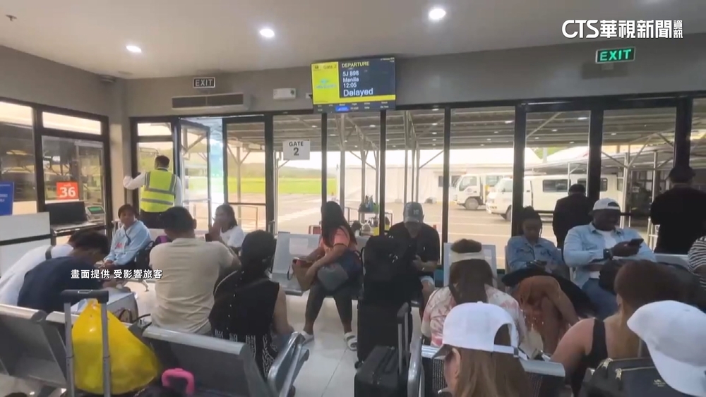 赴長灘島旅遊「難回台」？　旅客：航班取消.數百人滯留