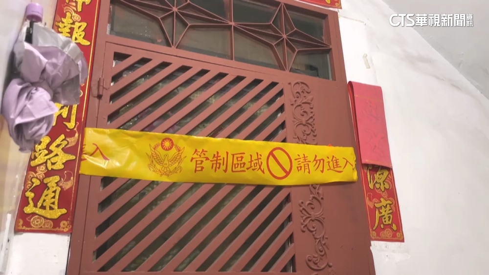 3起分屍案被害人包含凶嫌大嫂！　同樣遭分屍