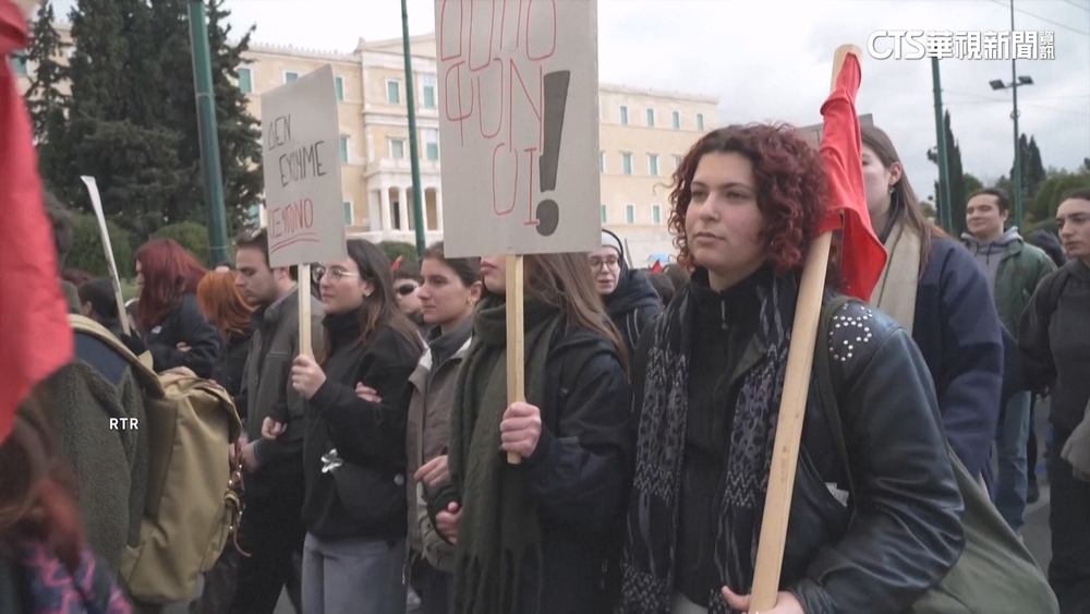 希臘火車對撞意外將屆2年　學生上街抗議調查無結果