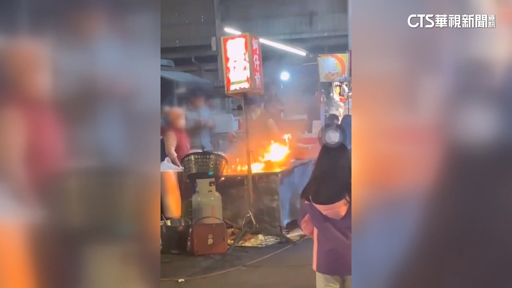 溪湖夜市知名蚵仔煎3度「發爐」！　老闆冷靜滅火客看傻