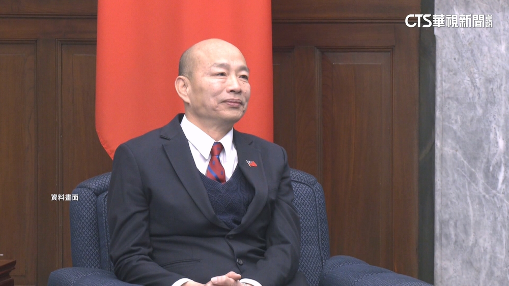 賴邀五院會商國政　韓國瑜：團結比什麼都重要