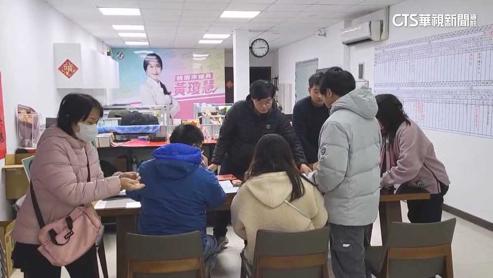 「下一個是妳」　黃瓊慧服務處接恐嚇電話　警循線逮人