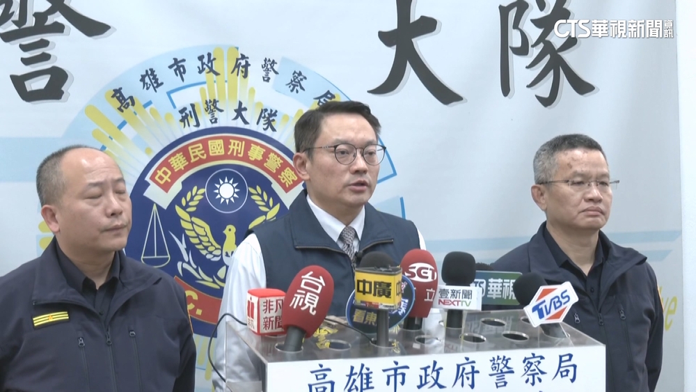 辦過醃頭案！刑大隊長靠「排水孔血跡」揭連環殺人案