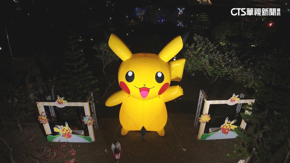 桃園燈會攜手「寶可夢」吸客　棒球投影重現12強
