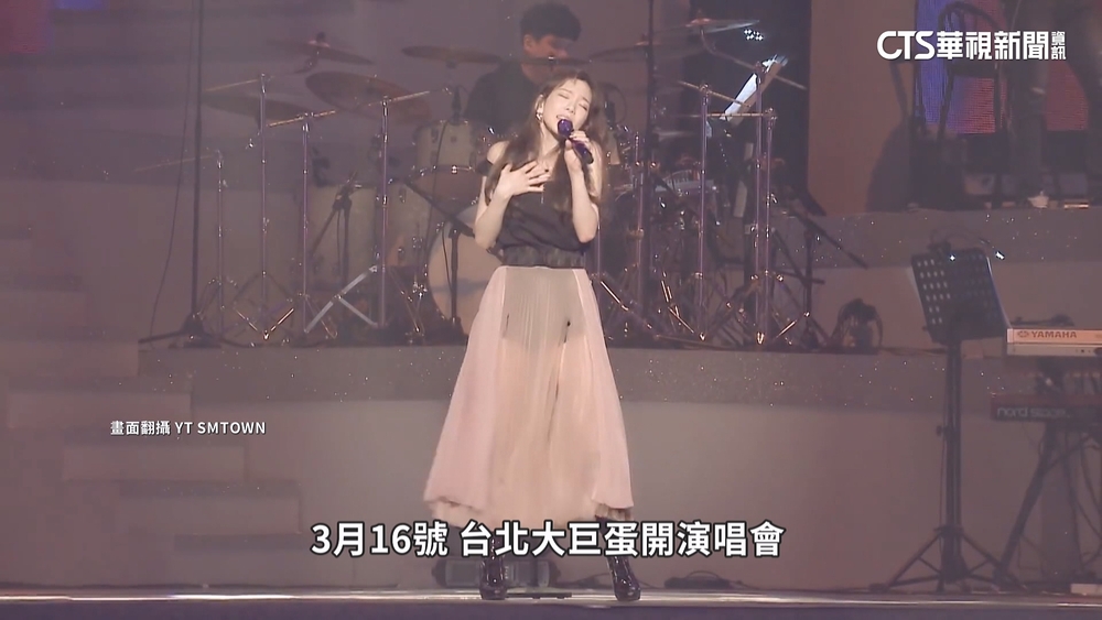 泰妍台北大巨蛋門票秒殺　主辦：逾萬人搶購